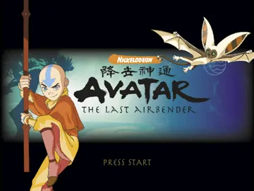 Avatar - The Last Airbender screen shot title